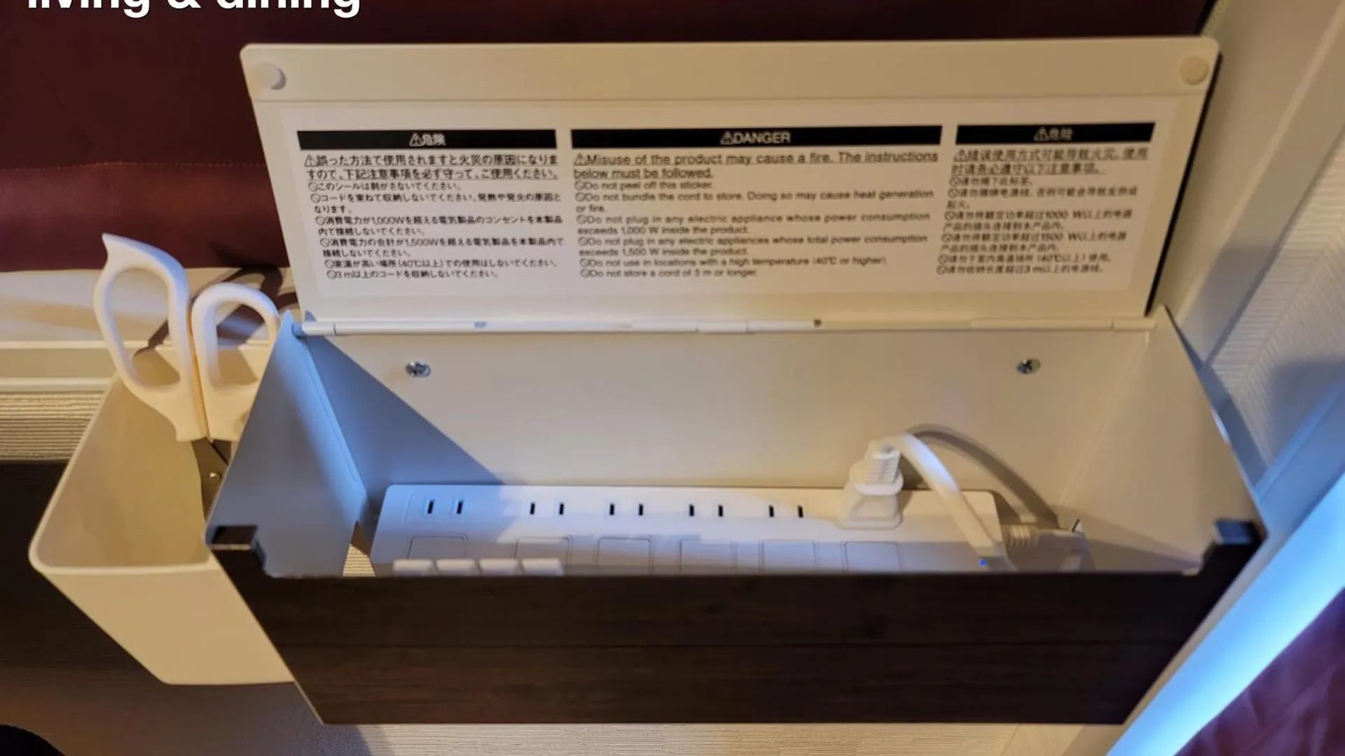 게스트하우스 Grand La Inn West 교토