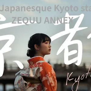 Japanesque Station Zequu Annex Kyōto