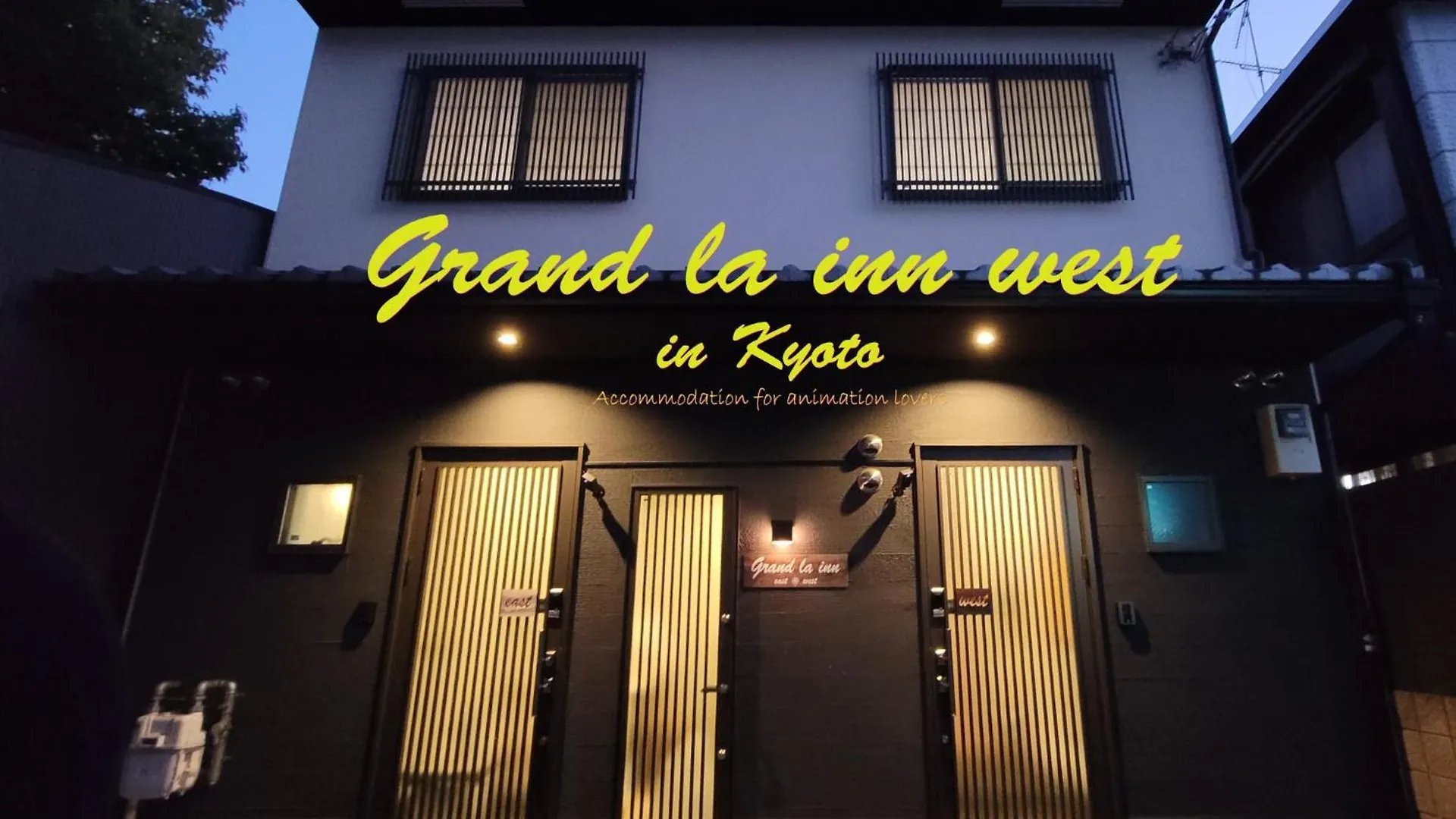 Grand La Inn West Kyōto