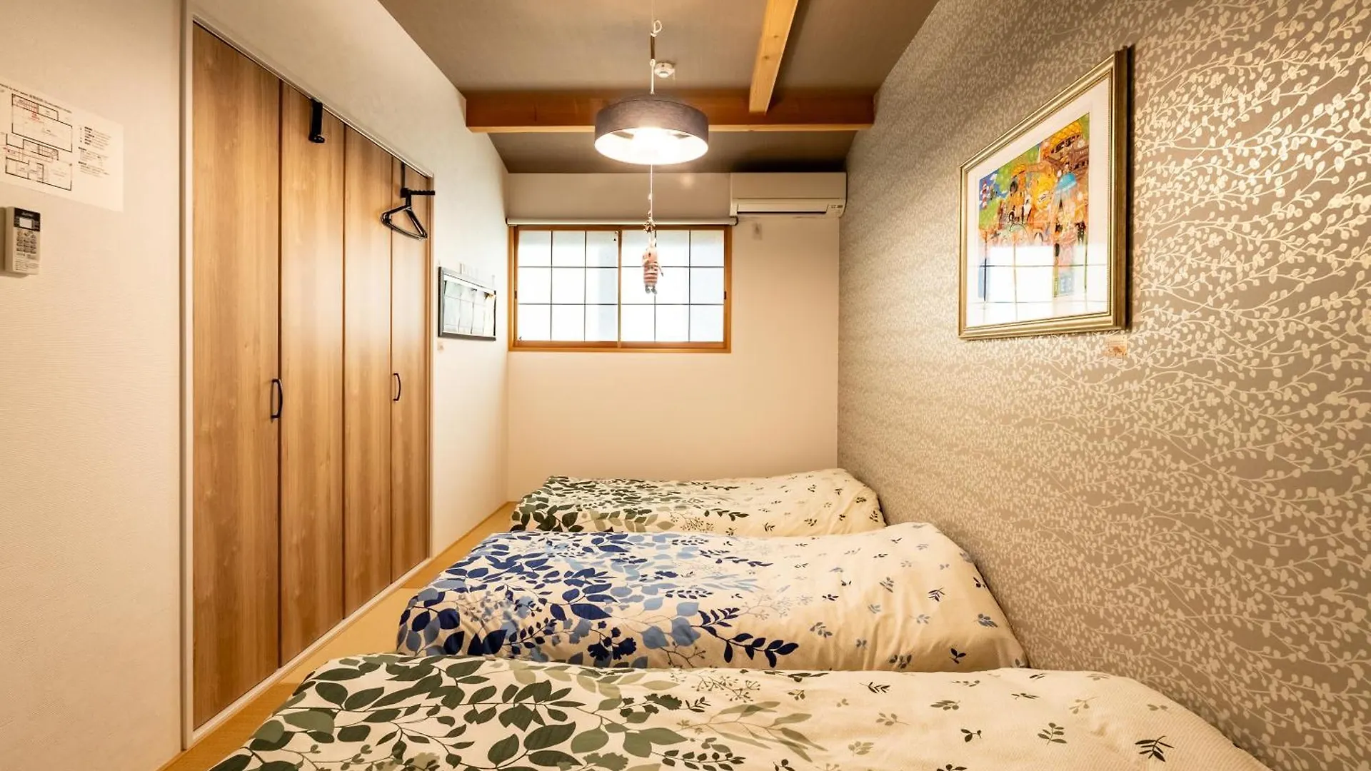 Grand La Inn West Kyoto Gæstehus